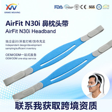 AirFitN30i�����^�������C�����ܛ͸�⏗���^�����ֽ���ͨ����Q
