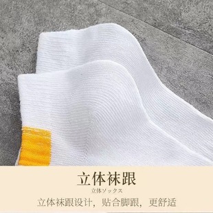 Socks men's spring and summer thin 10