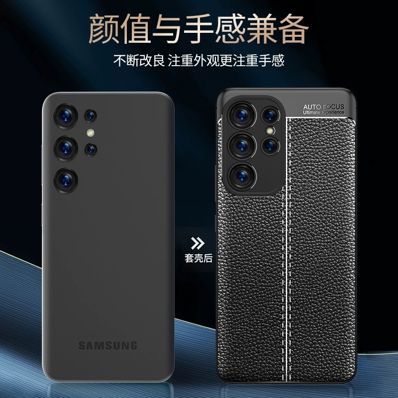 Suitable for Sony-Xz2 Mobile Phone Case Pebbled Leather Xperia-Xz1 Silicone Protective Cover