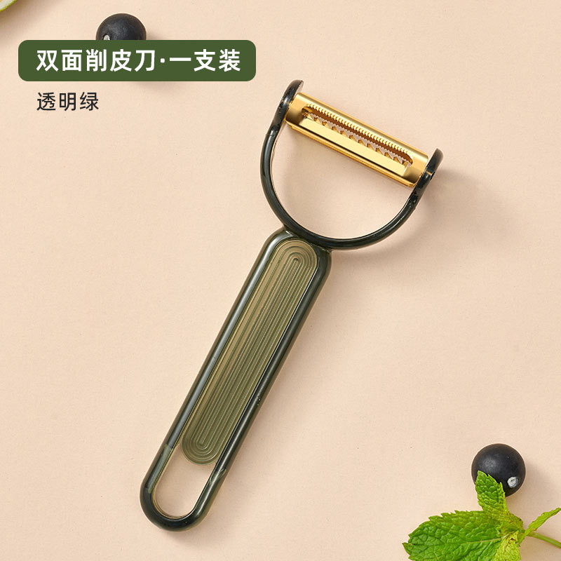 O1CN01wa5haJ1GBW5YNzRm4_!!2214