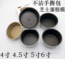 7M3/4/4.5568Aβմ֥ʿҵģճ˺ģ