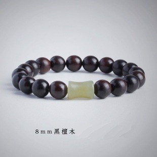 Ebony Bracelet with Bamboo Knot and Beads for Men and Women, Single Circle Sandalwood Bracelet for Couples, Rising Steadily