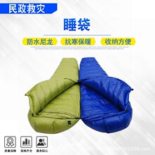 ���ʽ�������ݳ���˯���������վ�������˯����ѹ��Ѽ��˯��