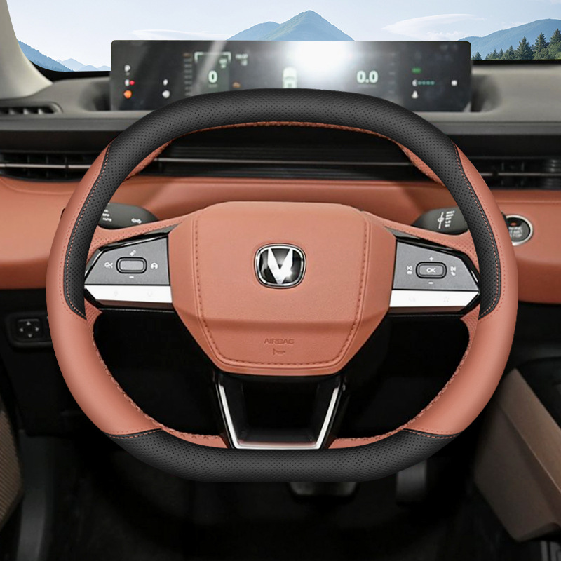 Steering wheel cover, Third Generation Eado Steering