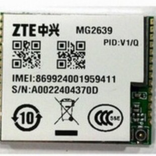 MG2639 GPRS/GSM Communization Module Four-Frequency TTS Function