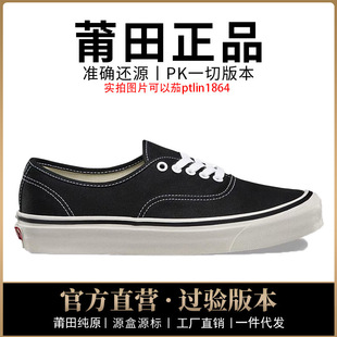 ����Ь���e�f˹���{��ķ�{�׵͎�����ЬajŮЬ��Ь���＃ԭ�^��