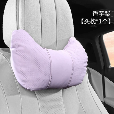 Car Pillows Lumbar Support Neck — Headrest - cow-head-style-yacht-velvet-taro-purple-headrest-1-piece