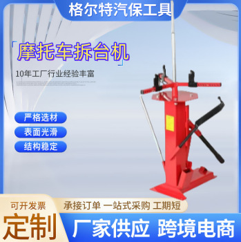 微信图片_20240726150428_副本