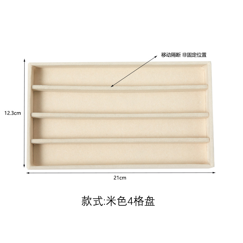 Bandeja de almacenamiento de joyas Bandeja de franela Pendientes Anillo Collar Caja de almacenamiento Caja de joyería Soporte