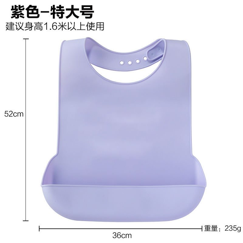 高齢者用の大型大人用シリコンよだれかけ、防水立体食事よだれかけ、大きな子供用シリコン食事よだれかけ、唾液袋|undefined