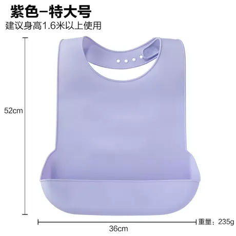 Extra large purple