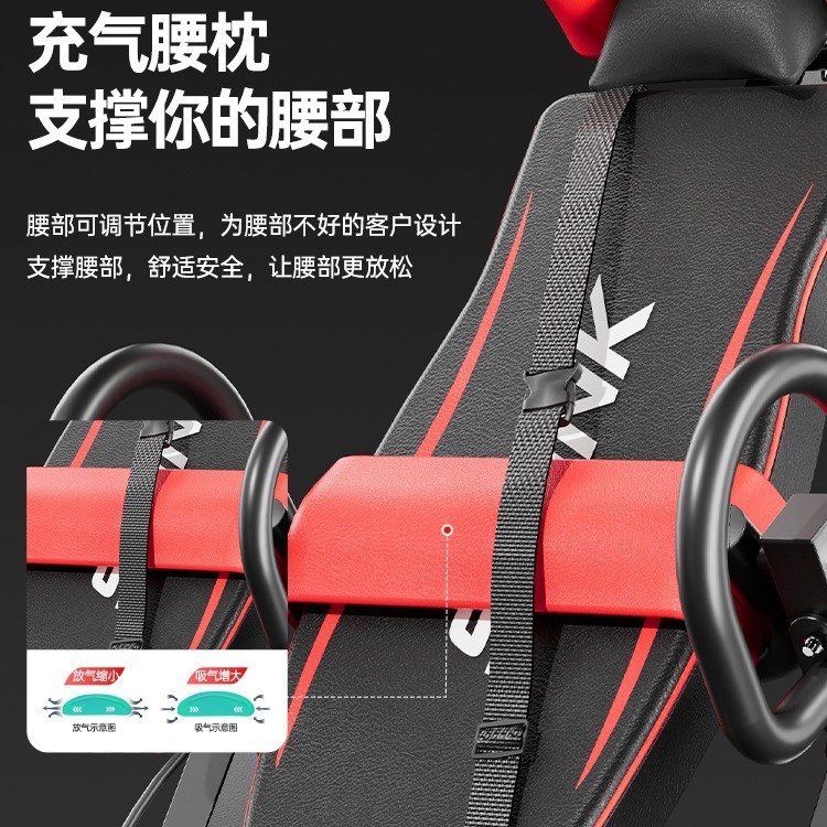 米斯特倒立机家用健身器材牵引倒立拉伸腰部倒挂器一体机|undefined