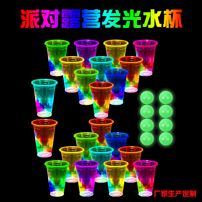圣诞节扑克露营万圣节毕业季水晶led发光水杯酒吧鸡尾酒派对灯杯