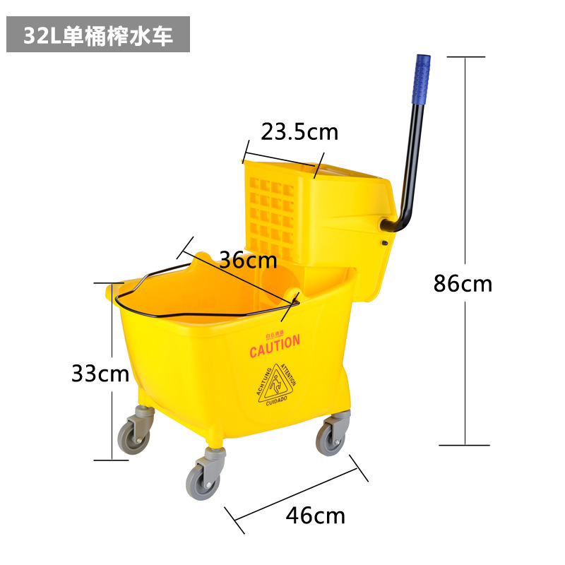 xyt mop bucket squeezing bucket water squeezing truck mop bucket mop cloth cleaning mop bucket mop truck cleaning truck