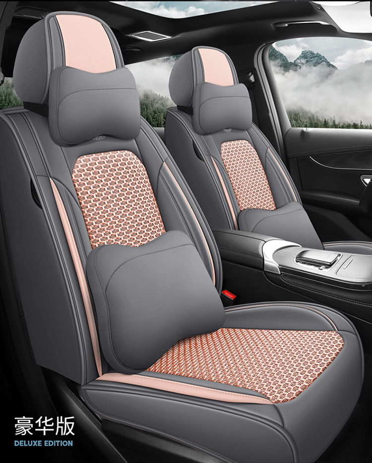 Foreign Trade Cross-Border Full Leather Ice Silk Car Seat Cover Car Seat Cushion Universal Four-Season Car Seat Cover Car Seat Cushion