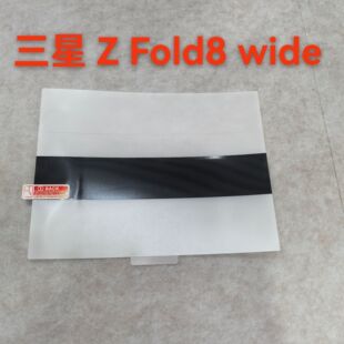 �m������GalaxyZFold8Wide�����[�θ���ˮ��ĤFlip8�o�ۃ������o