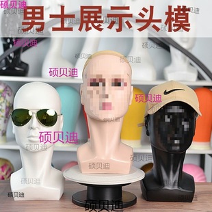 ��ʿģ���^չʾñ�Ӽٰl���R�^ģ���߲����ˇ�g���^ģ�ͼ����^��