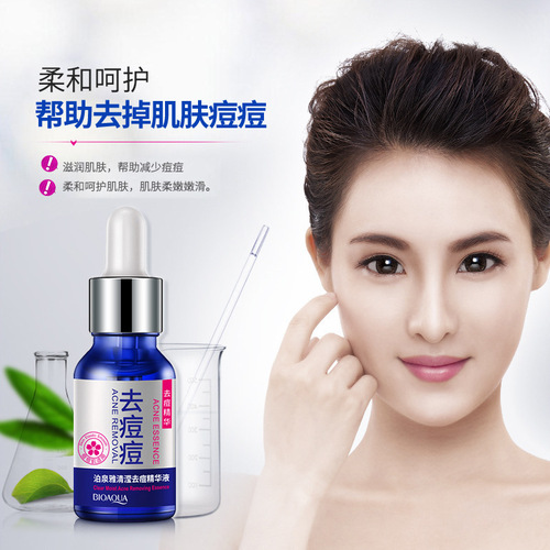 BIOAQUA Qingying Anti-acne Essence Anti-acne Essence Hydrating Moisturizing Facial Essence Wholesale