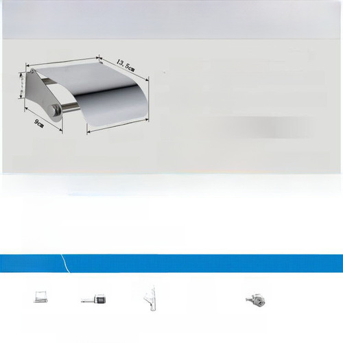 Hotel Guesthouse Stainless Steel Tissue Holder Bathroom Toilet Paper Box European Style Toilet Paper Holder Bathroom Toilet Paper Roll Holder Engineering