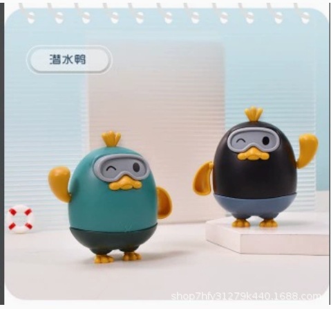 수영 고글 오리 임의의 색상