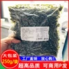 【3 cans】Original meat powder floss + seaweed and sesame minced meat powder + seaweed and sesame meat powder floss✦✦