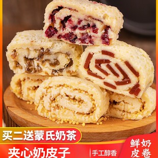 �r��Ƥ�Ӿ���ɹŲ�ԭ�خa���Ұ�����ɽ���������Ʒ��ɏ��ʳ�A��