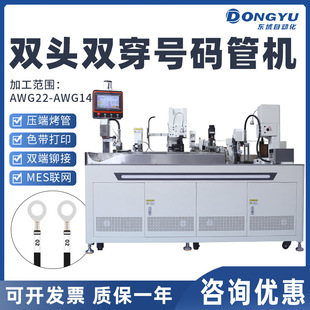 ȫ�Ԅ��p��̖�a���p�^����әC��ɫ����ӡ�p���T�Ӊ��˿��ܶ��әC