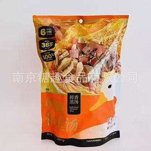 �Ͼ������@��Ѫ�۽z���خa�����۽z�������ʳ���˷������ҹС��