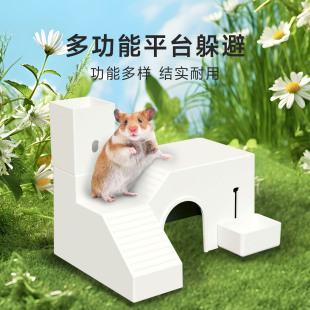 �}��C���Ӷ��ƽ̨��ˮ��ʳ���ˮ�ؽ�z��������Ʒһ�w�������