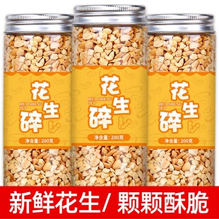 �������������ñ���1��5����պ��ţ܈�Ǻ決���컨����ԭζ��ը