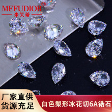 工厂现货白色梨形水滴形冰花切锆石裸石跨境宝石镶嵌配石珠宝批发