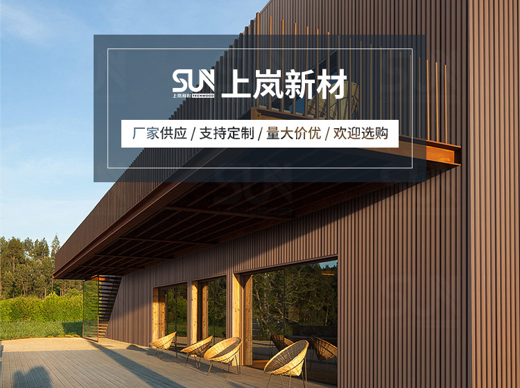 外墙板详情_02.jpg