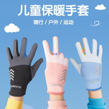 ͯů׶ˮTмӽqŮк׃ͯСWﶬ