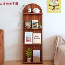 实木阳台靠墙异形置物架客厅书架杂志架ins风简约落地展示架花架