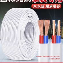 늾����˼��~о��|��2 3о2.5 4 6ƽ���~�����bܛ��Ӳ���o�׾�