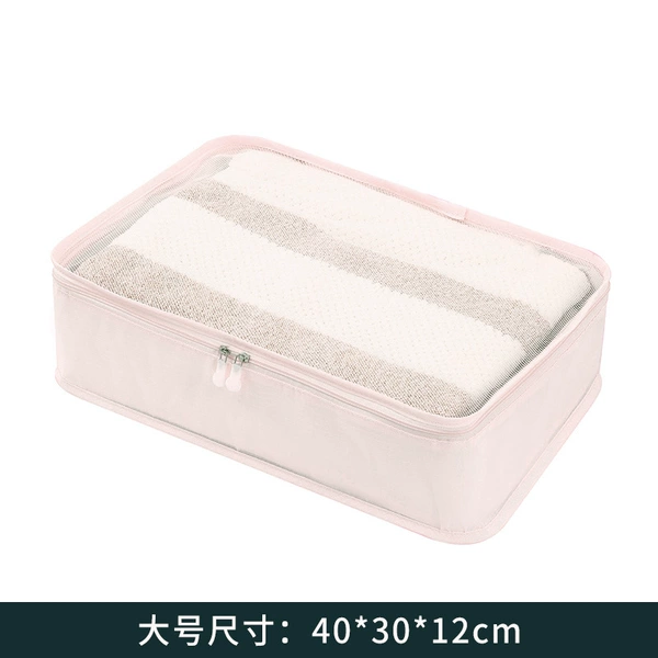 Net bag big rice