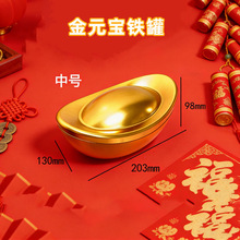 �R���F��Ԫ���F����ؔ�M���̄նYƷ��ɰ��b�F����؛�ǹ��չ�