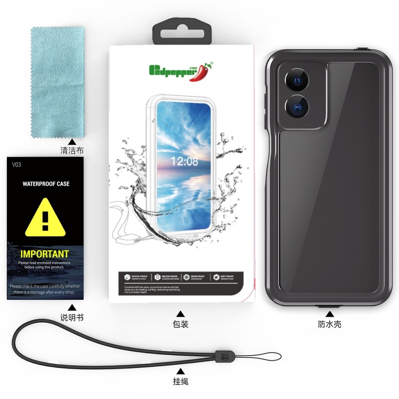 赤唐辛子はモトローラ防水携帯ケースmoto g play2024保護カバー屋外スポーツケースを適用します。|undefined