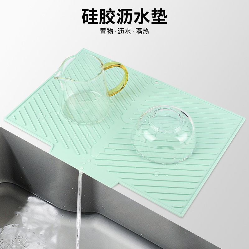 New Silicone Drain Mat Kitchen Tableware Drain Mat Dining Table Insulation Mat Twill Drain Mat Manufacturer Ready Stock