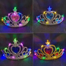 儿童发光皇冠公主头饰小女孩生日快乐带灯公主皇冠个新娘气质王冠