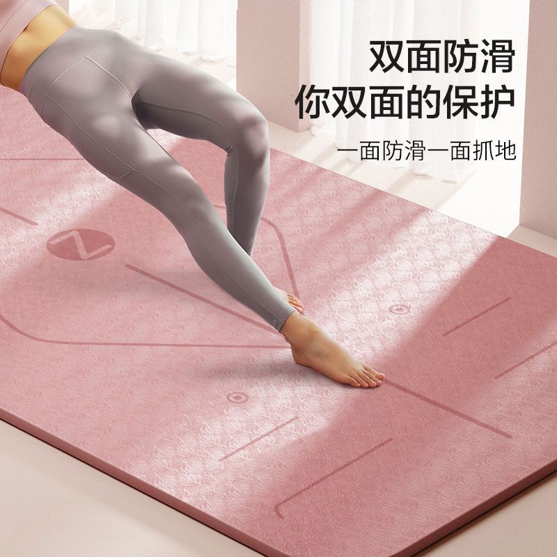 TPE yoga para principiantes ensanchado y grueso alargado casero hombre y mujer salto de cuerda danza micro pierna fábrica de comercio exterior