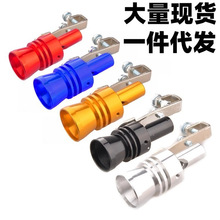 �羳��܇���b�u݆�����Ś�ܰl��Ħ��܇���u݆β����