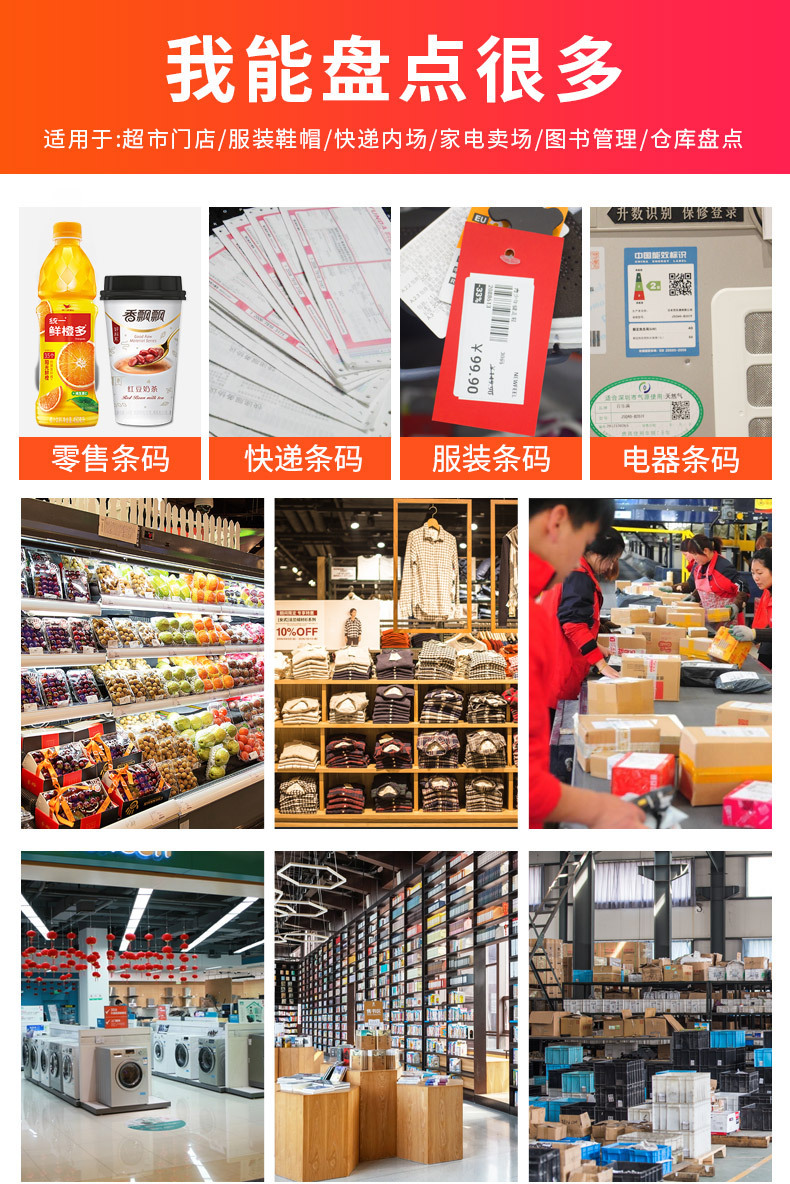 微信图片_20210914090859