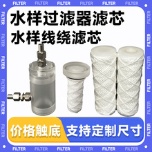 �糧ȡ����о5100B006-1ȡ��������оGN03D��ѹˮ����������о