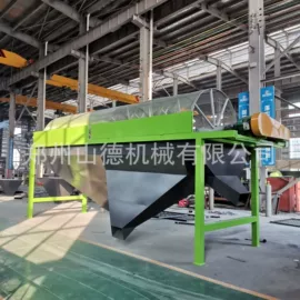 肥料加工设备;粉碎机;发酵提取设备