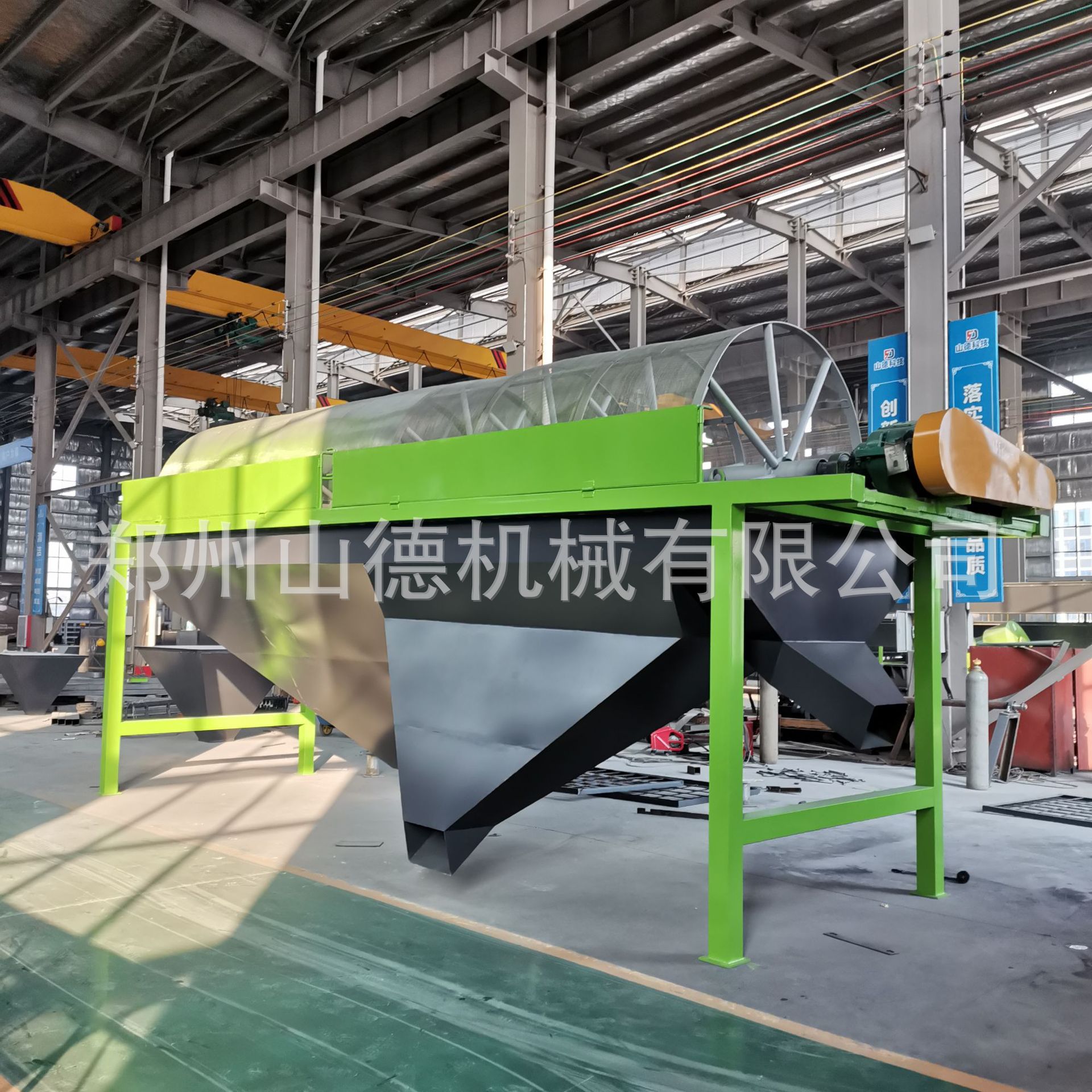 牛粪颗粒筛分机有机肥料滚筒筛 全自动粉料筛选机 复混肥筛分设备