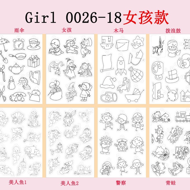 アマゾン熱収縮シートカラー鉛手描きdiy印刷パターン付き着色熱収縮シート半透明8枚/バッグ|undefined