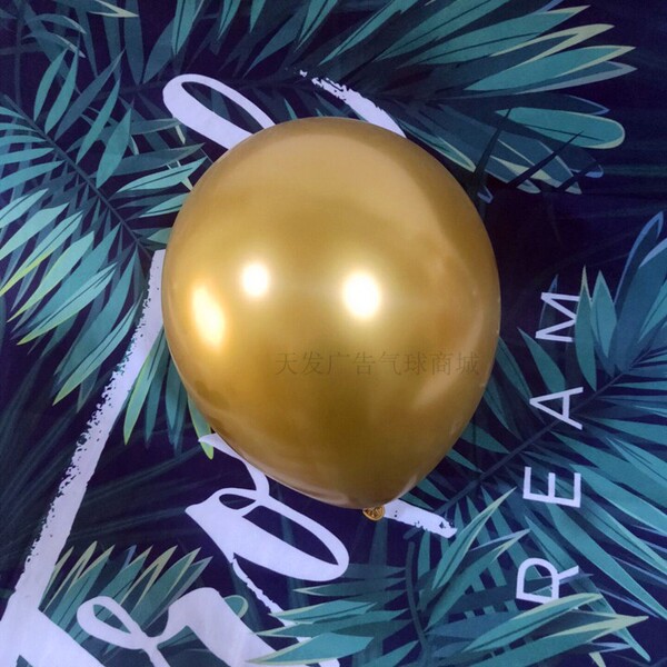 Matte black white golden balloon