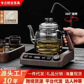 电陶炉;茶壶;飘逸杯