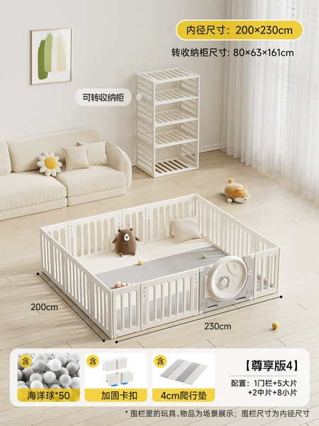 Storage system, astronaut for crawling, 4cm